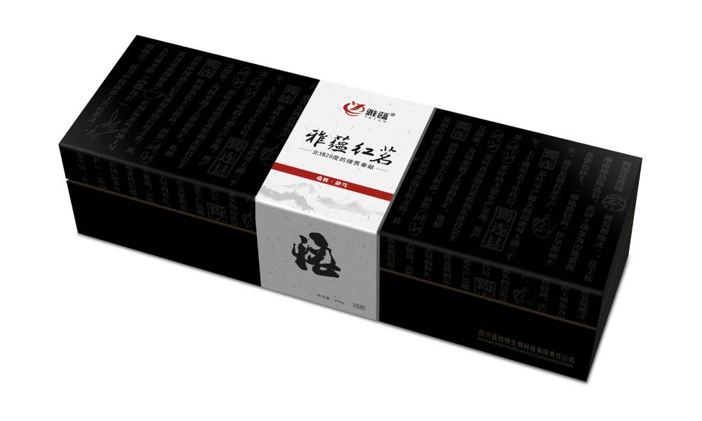 崇礼县包装设计新趋势：本土文化与现代审美的深度融合之道